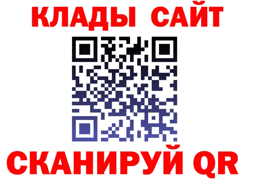 Где купить наркотики? это Telegram Георгиевск